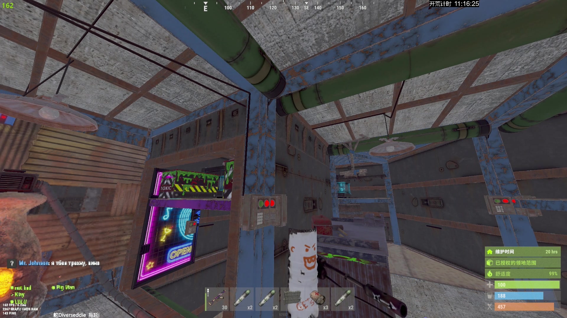 【2024-05-31 00点场】斯祥丶：5月30号中午1点官服开荒！！