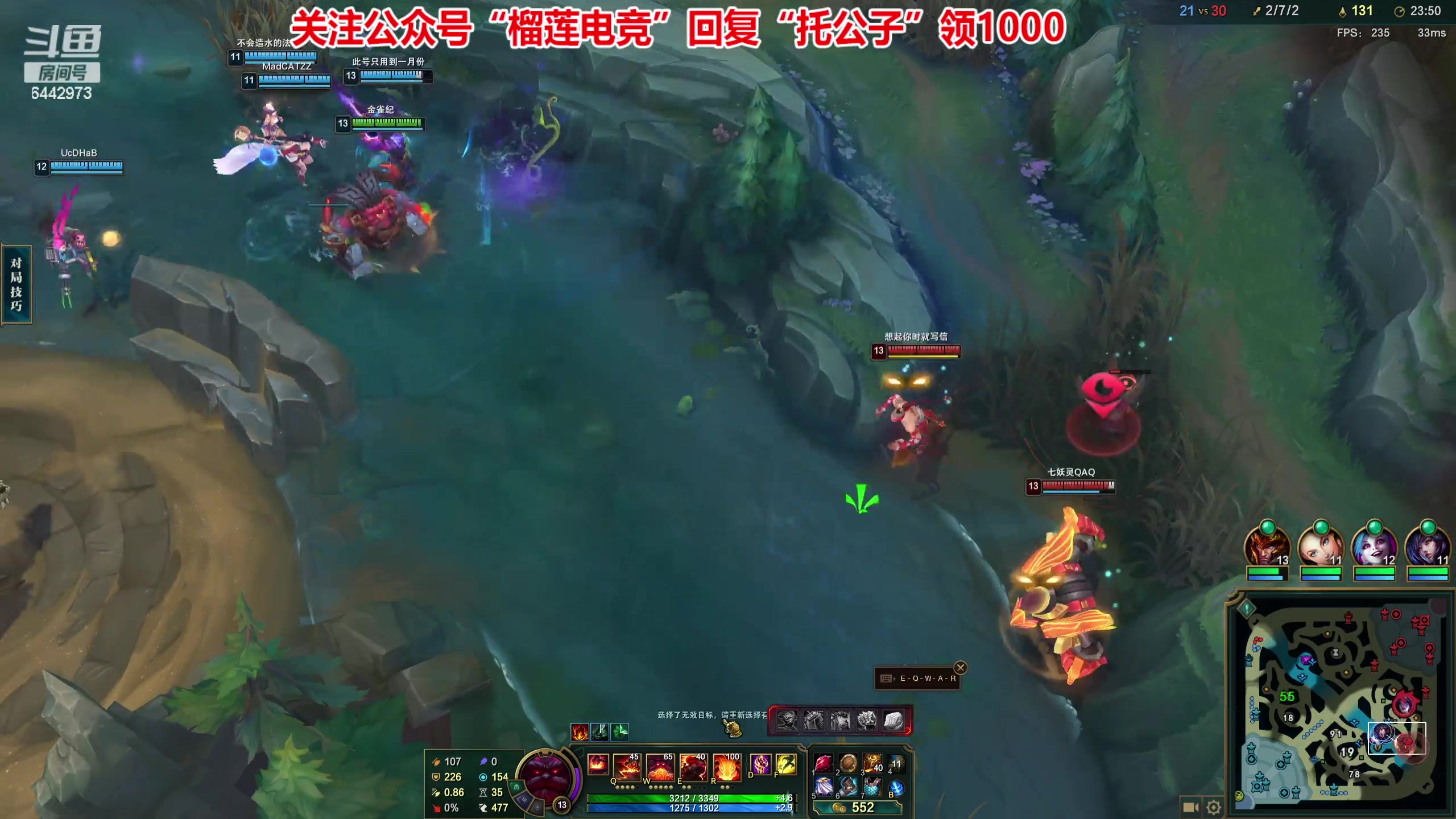 【2024-05-31 01点场】Tony托公子：玩PUBG咯！！好开心阿！！