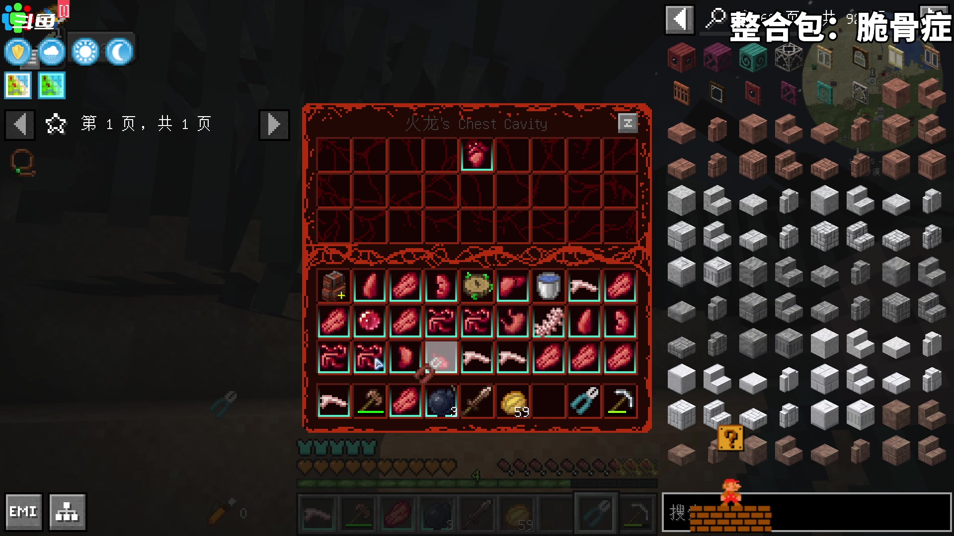 【2024-05-31 19点场】隐者丶丶：【小蜜蜂】客官里面请~~~~