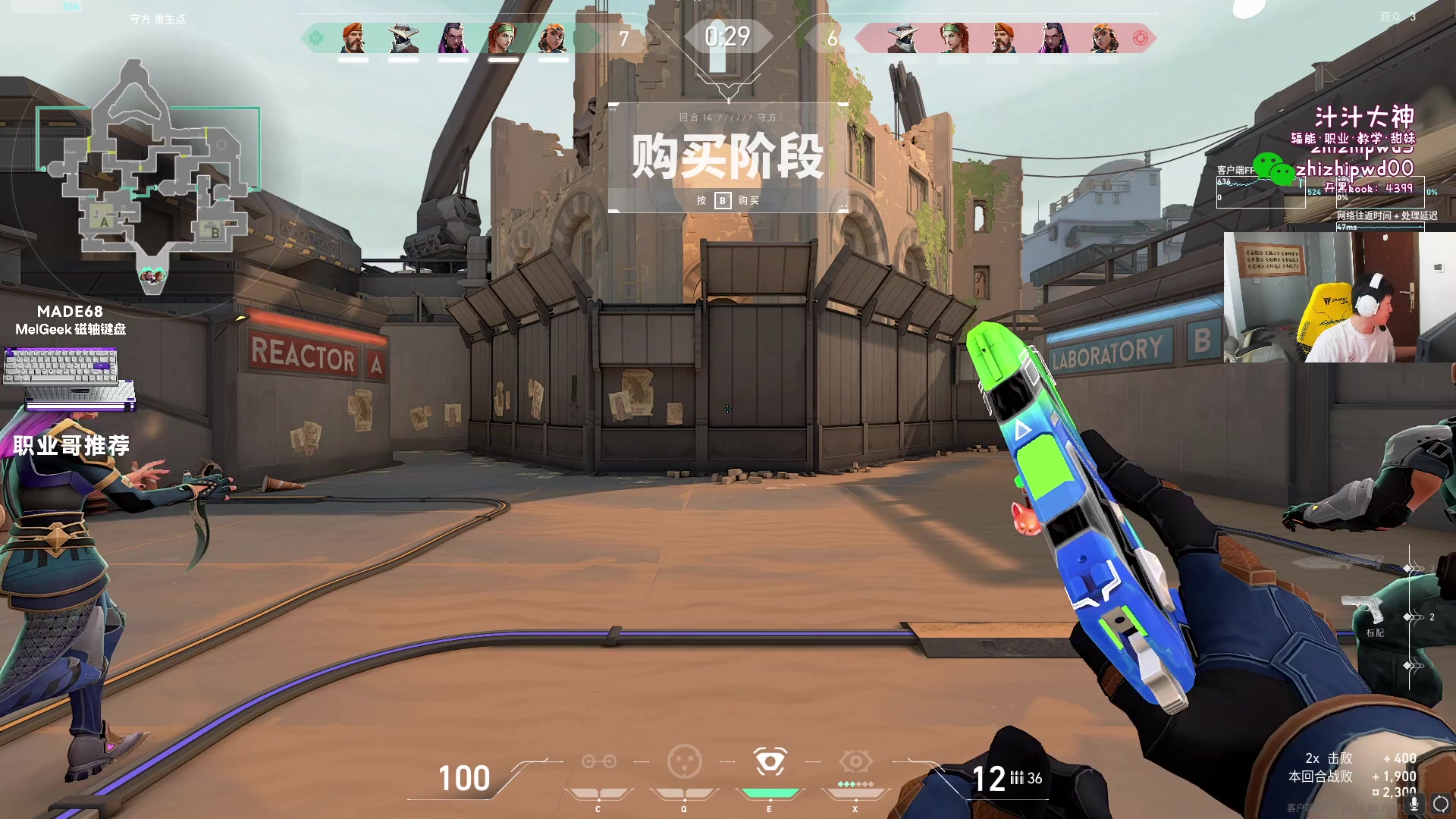 【2024-05-31 11点场】yjjimpaopao：今天状态一般吧