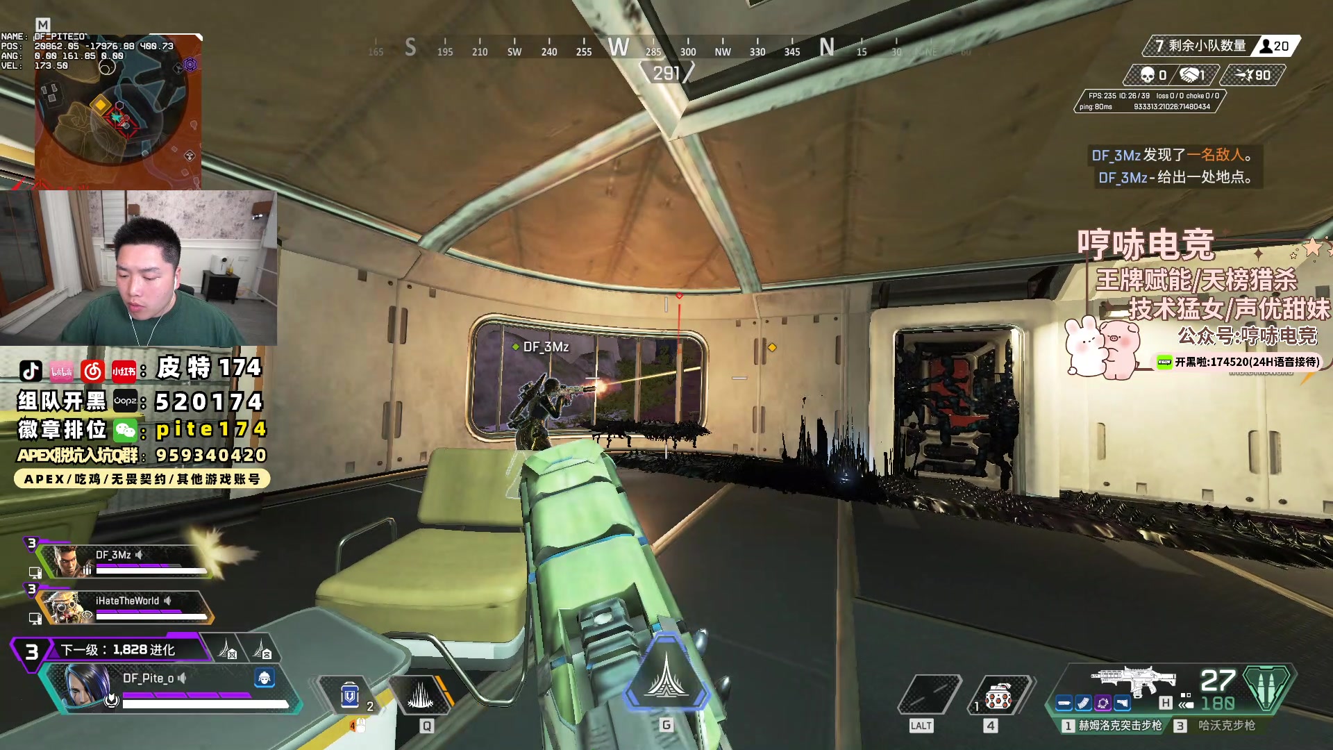 【2024-05-31 19点场】皮特174：游戏就要喊着玩