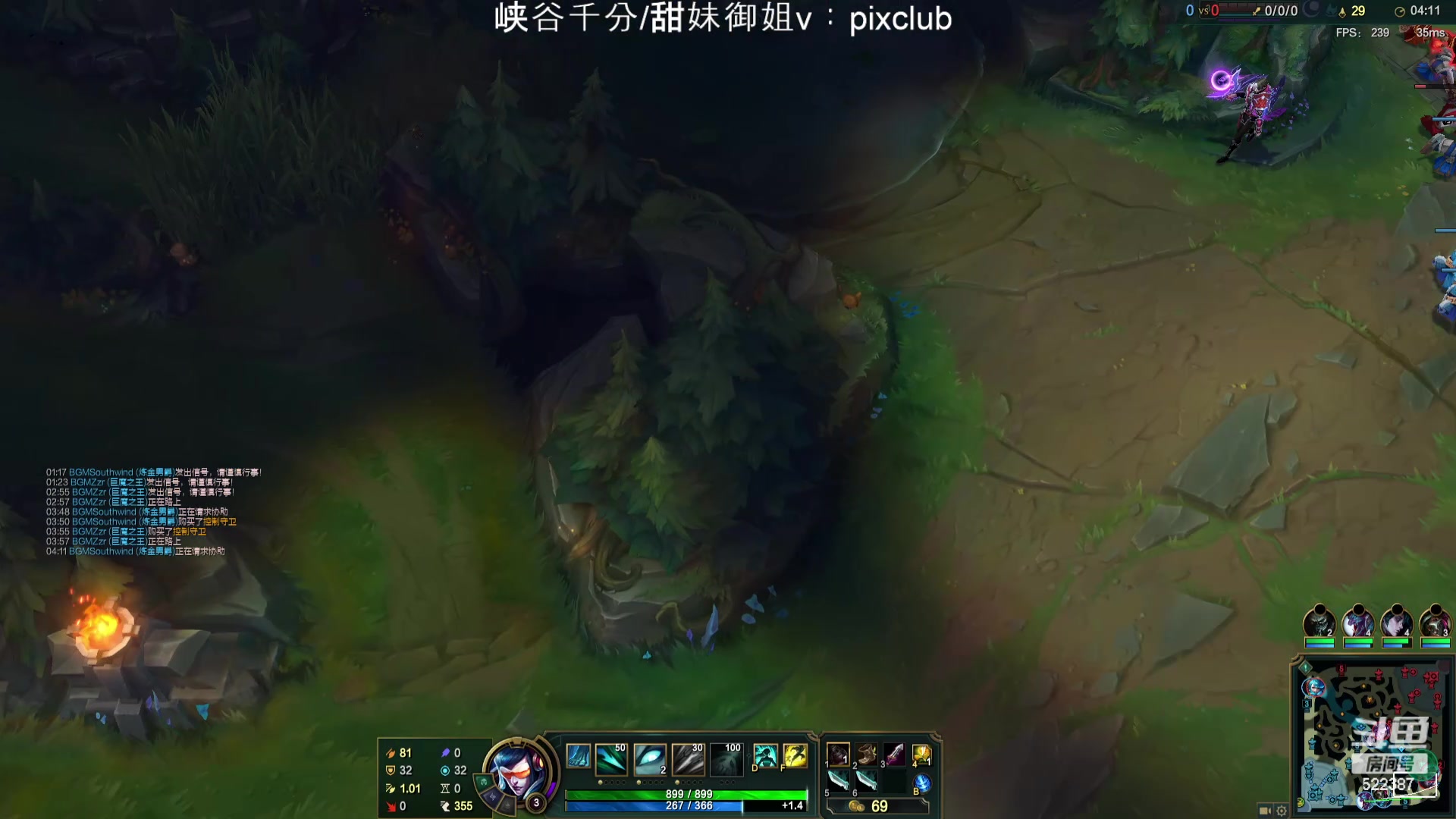 【2024-05-31 19点场】impOUO：噗噗的直播间捏.