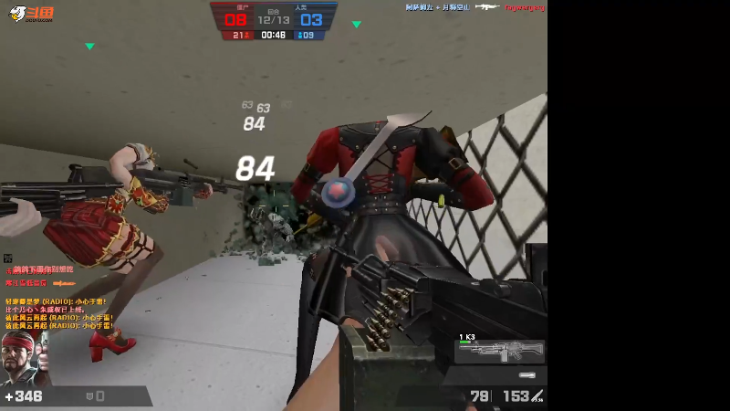 【格斗游戏】战神_河池VR的精彩时刻 20240531 00点场