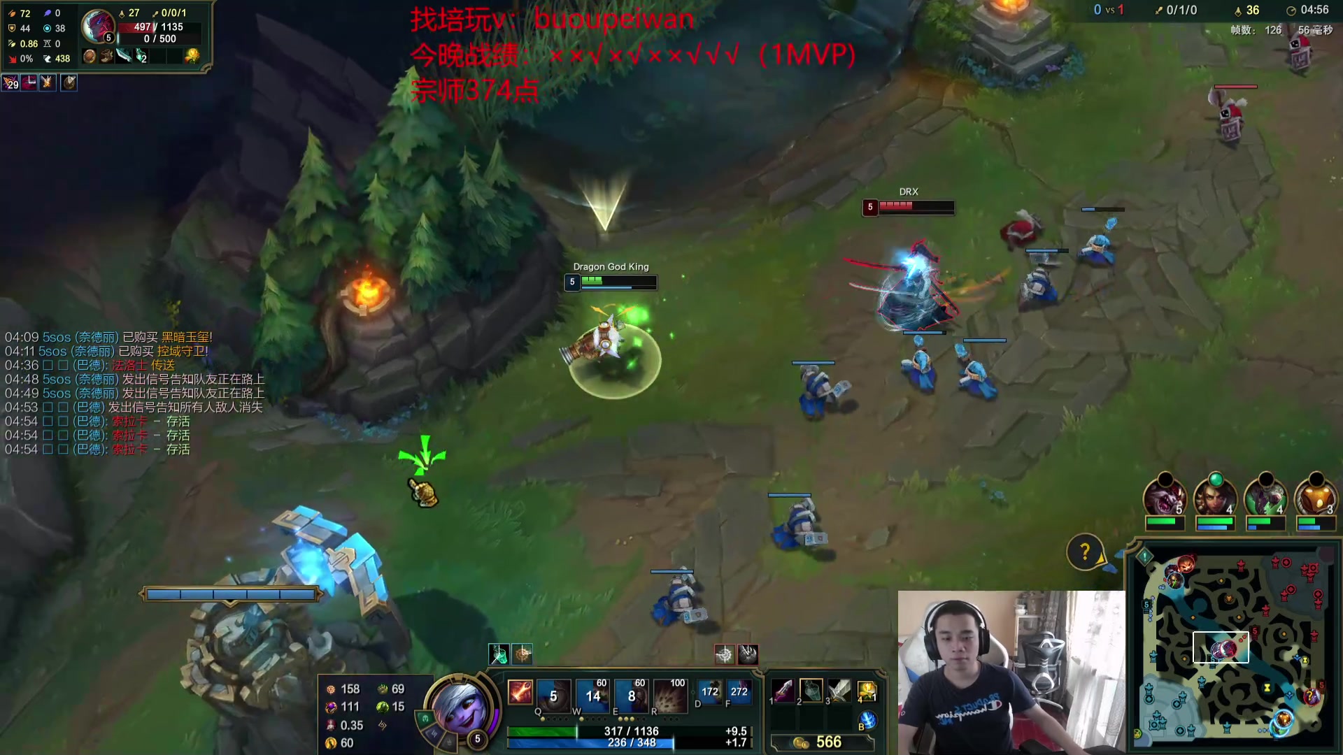 【2024-05-26 15点场】自宇666：重铸佐伊荣光，把把c