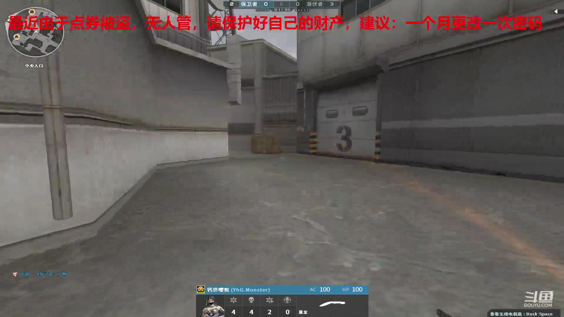 【2024-05-30 23点场】7L521：S27赛季冲冲冲~