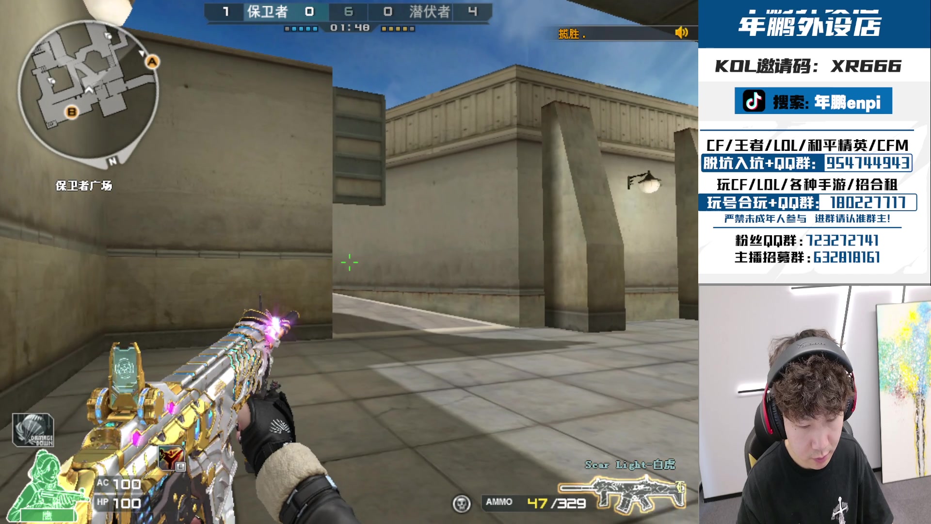 【2024-05-30 16点场】汉宫年鹏Enpi：潜水艇的奇妙日常，双倍