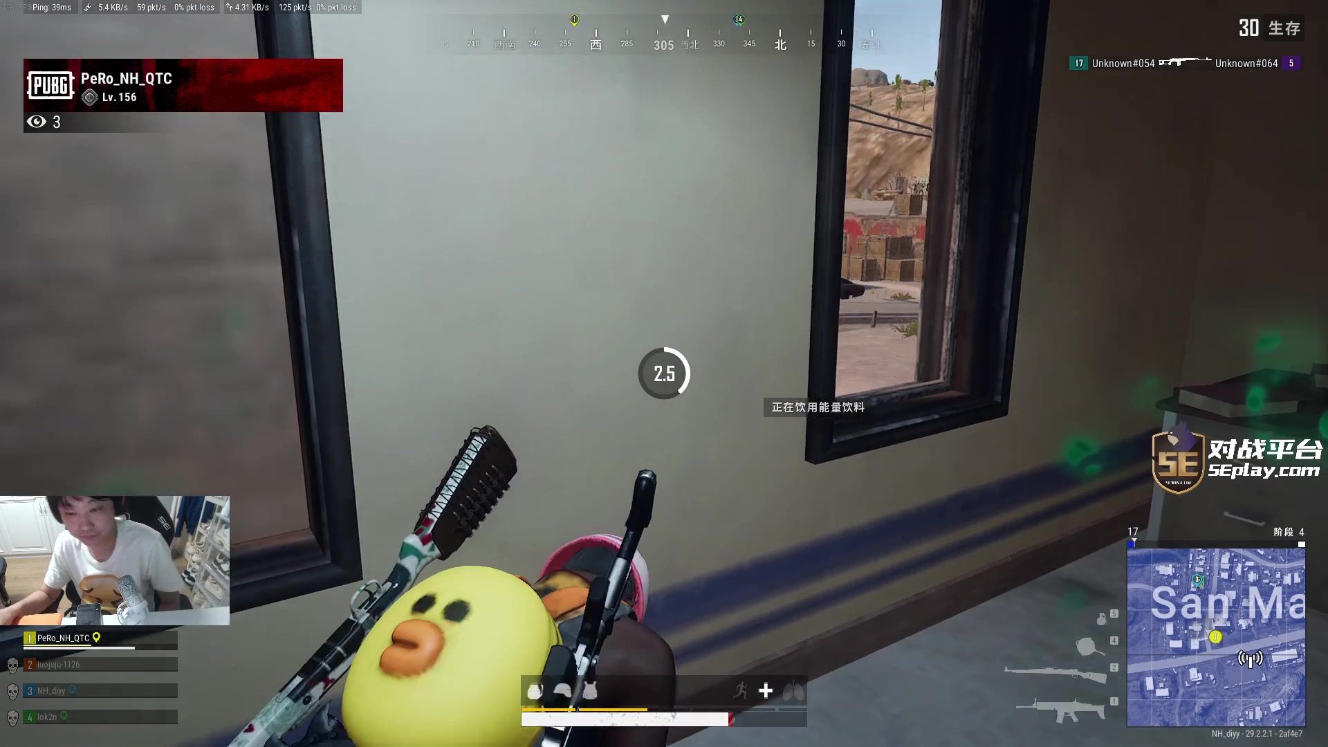 【2024-05-31 02点场】diyy刘頔：diyy: 还是cs好玩啊！晚点p