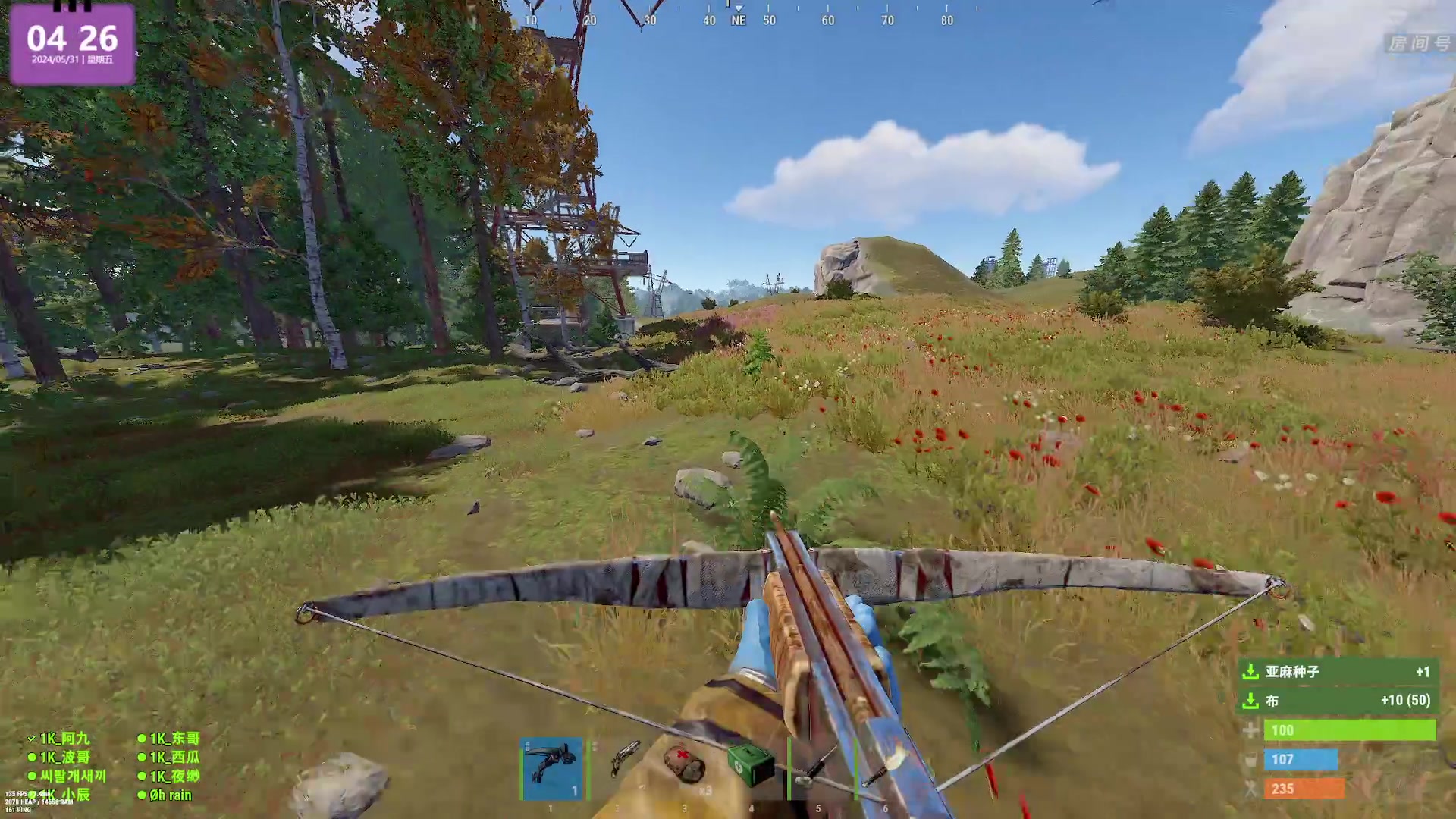 【2024-05-31 04点场】1K黄辉冯：黄辉冯：31号凌晨3点开荒