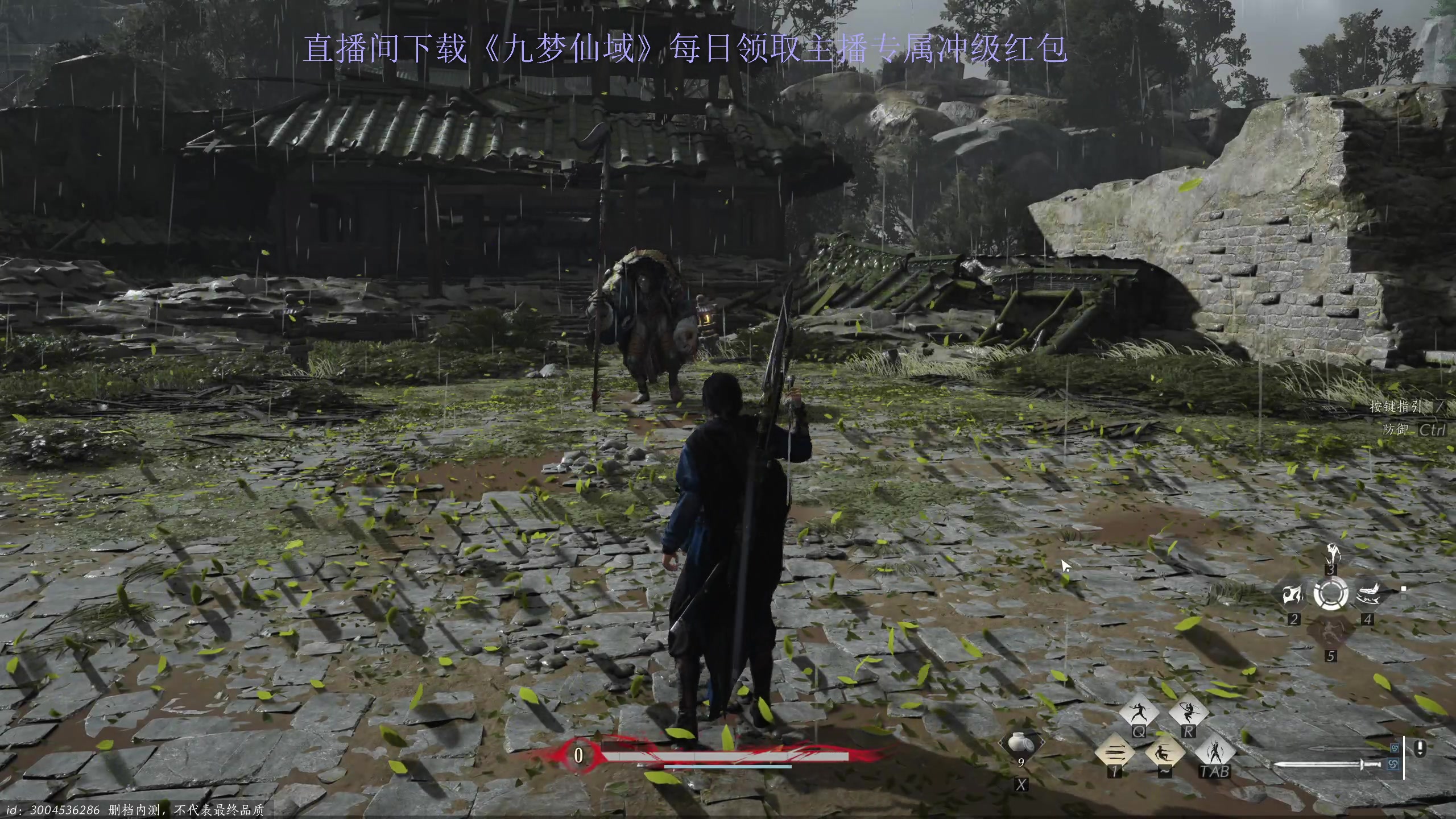 【2024-05-31 14点场】大Mu金仙丶：《大Mu的随缘直播间》