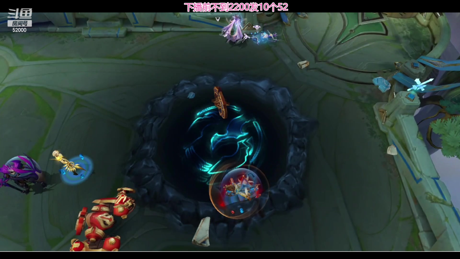 【2024-05-31 19点场】温柚：巅峰赛冲前10！冲冲冲