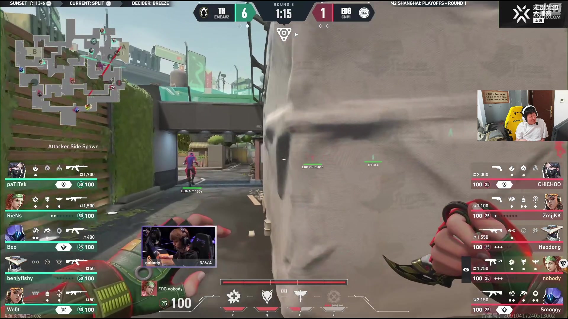 【2024-05-31 19点场】yjjimpaopao：上海大师赛   TH-EDG EDG冲！