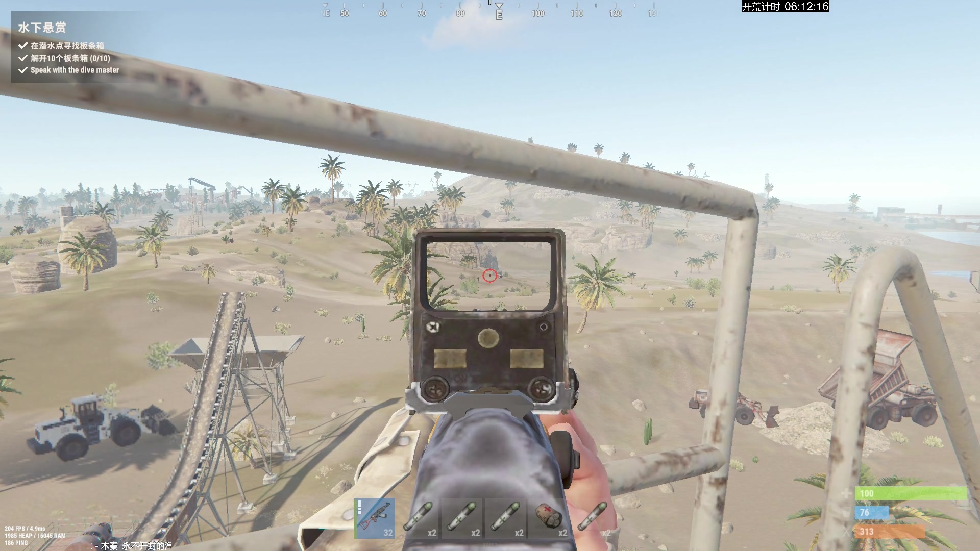 【2024-06-01 18点场】斯祥丶：SOLO官服day2！