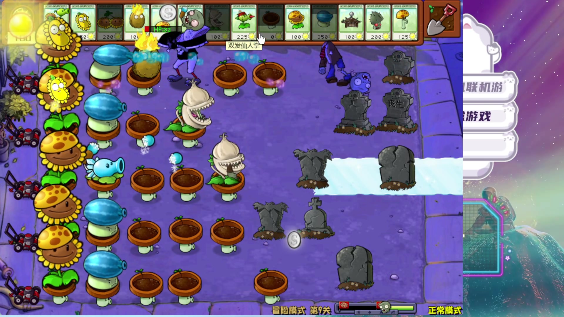 【2024-06-01 17点场】隐者丶丶：【小蜜蜂】马场六一童年歌友会