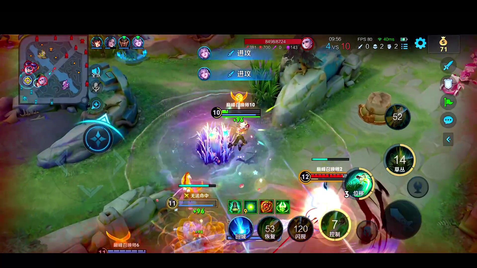 【2024-06-01 20点场】自小语：西伯利亚恶魔射手