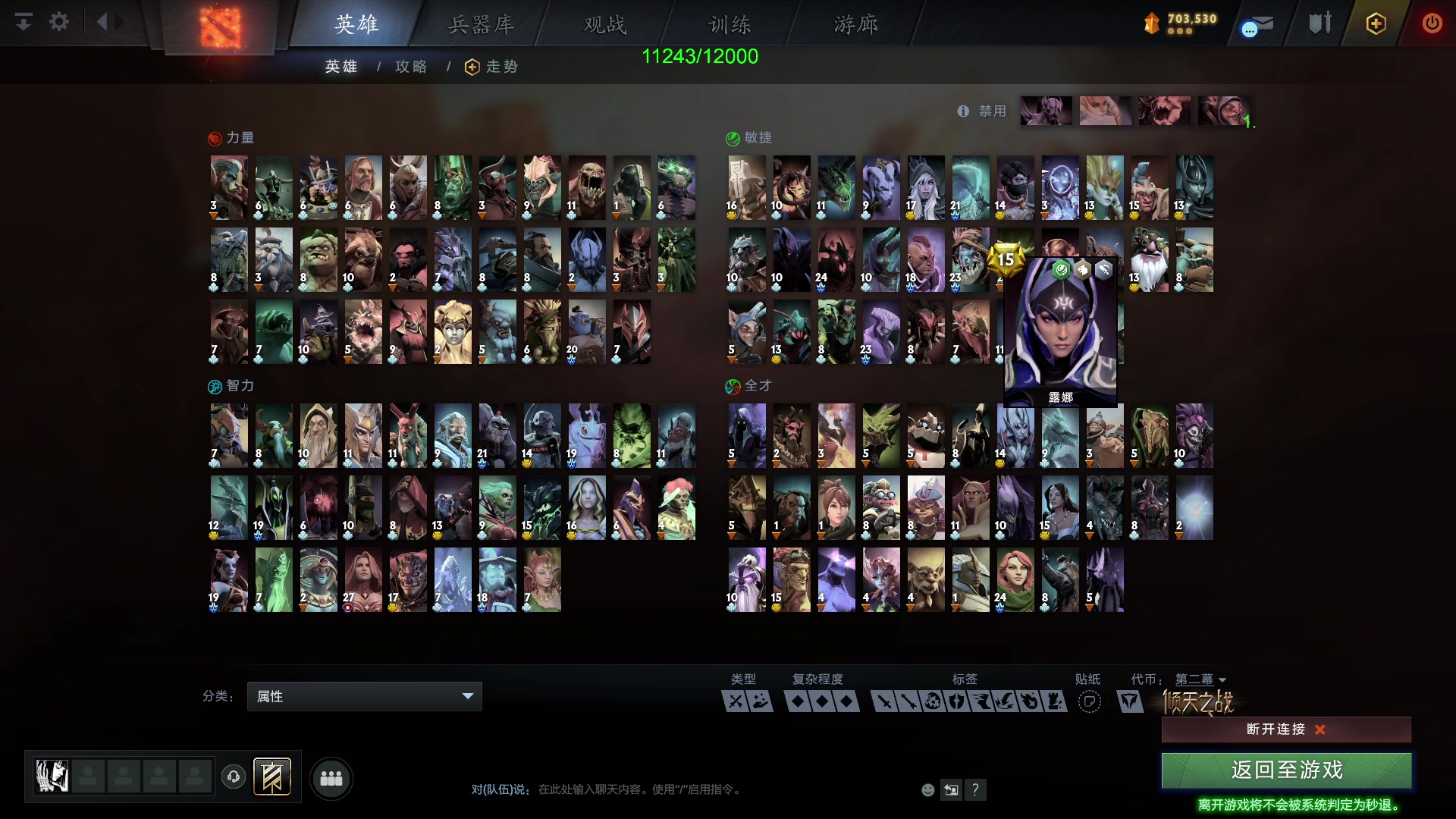 【2024-06-01 16点场】ctyzzz：好雨知时节～（DOTA3）