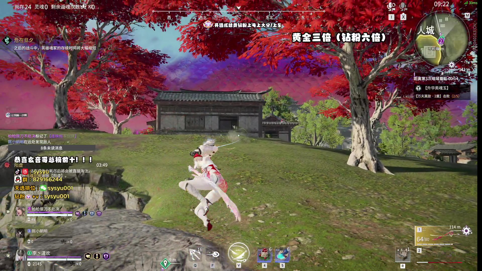 【2024-06-01 01点场】sysyu：sy：开通钻粉上大分了！！！