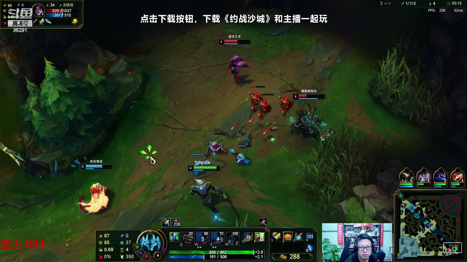 【2024-06-01 02点场】东北大鹌鹑：东北大鹌鹑 恐怖如斯