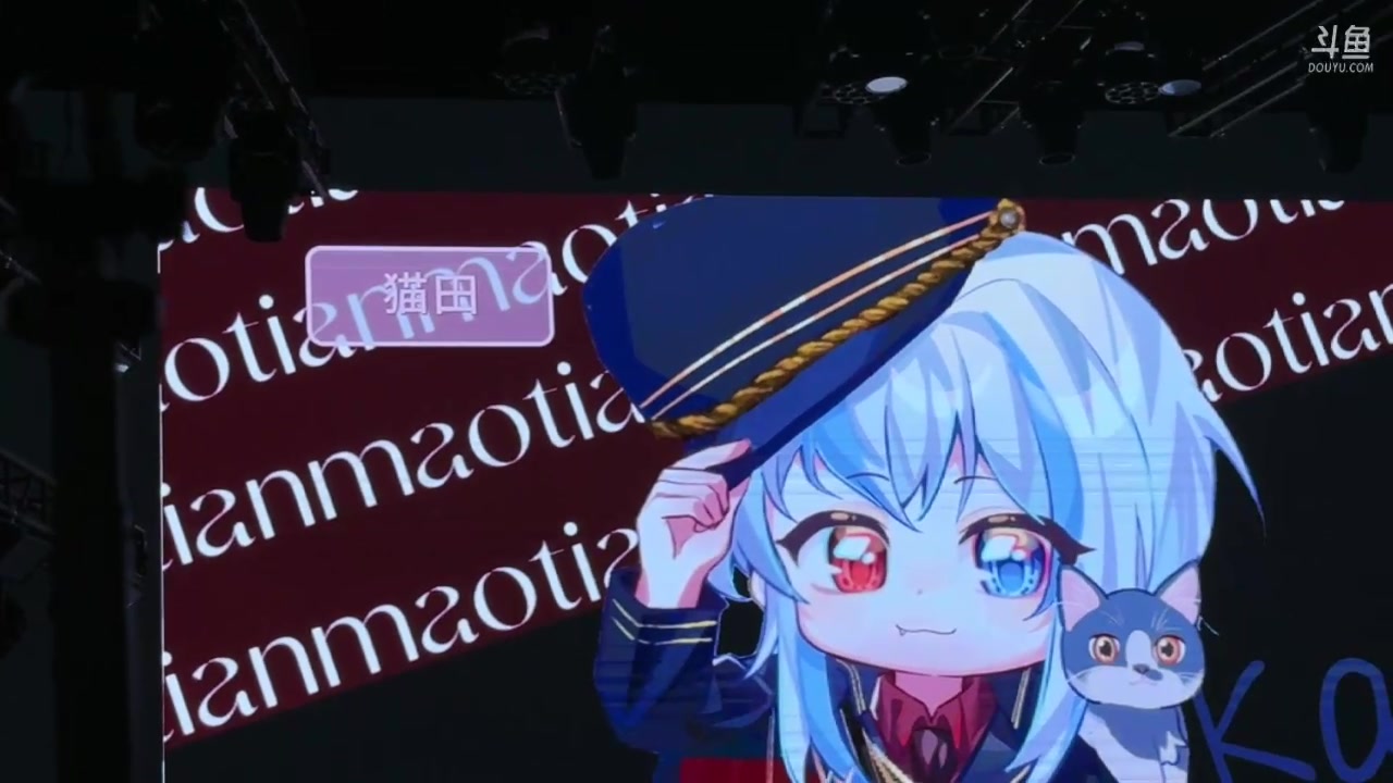 【2024-06-01 00点场】OrangebabyOAO：挖挖睡不醒QAQ