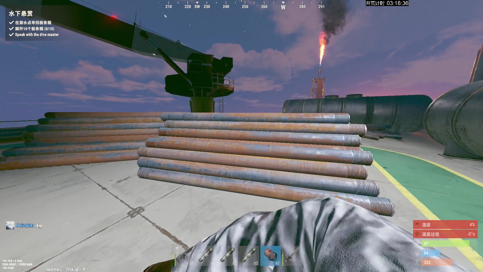 【2024-06-01 15点场】斯祥丶：SOLO官服day2！