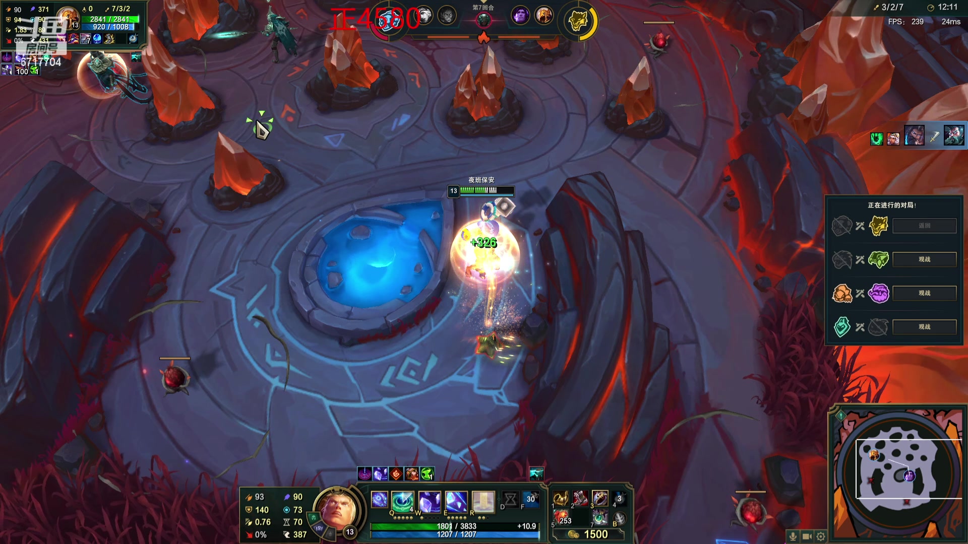 【2024-06-01 17点场】峡谷杀神酱油瓶：一区排位开杀了！