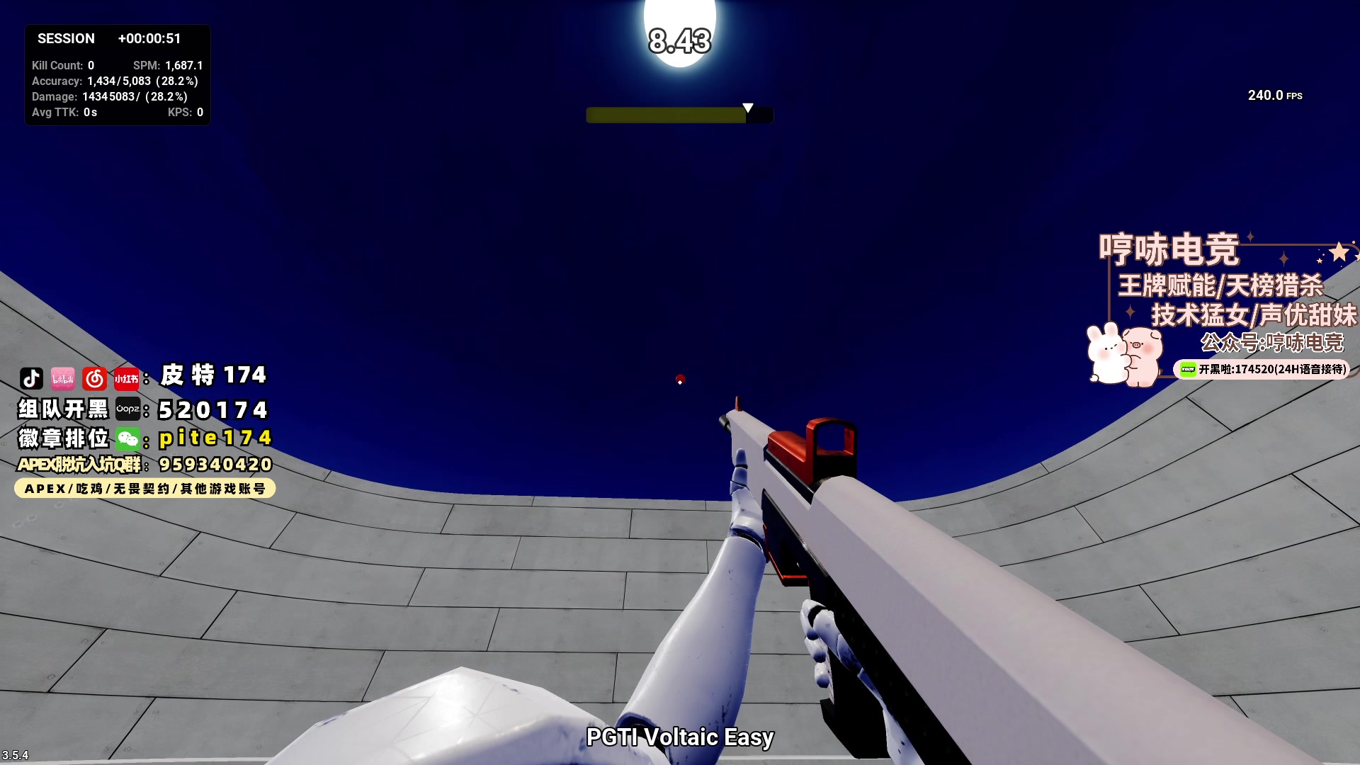 【2024-06-01 10点场】皮特174：ALGS常规  9-10点来