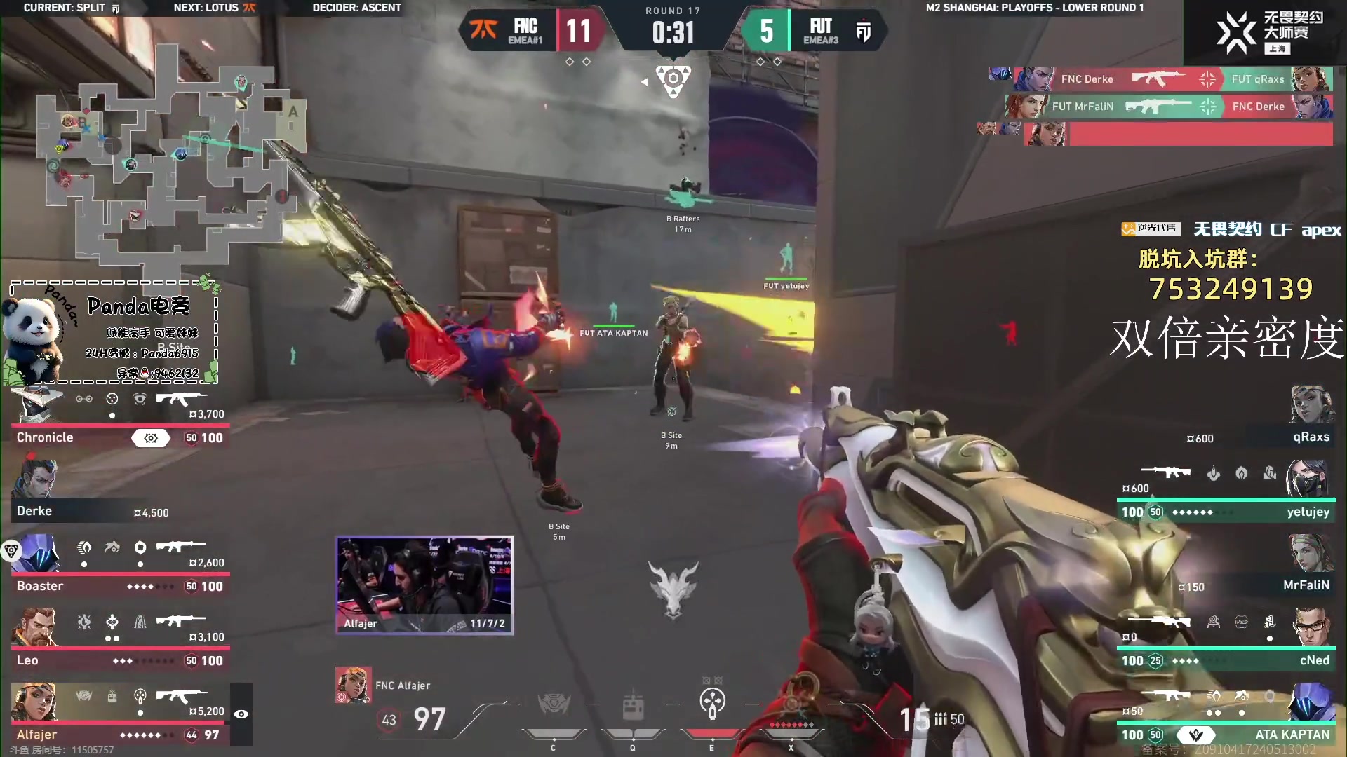 【2024-06-01 16点场】CSGO解说伟伟：大师赛FNC VS FUT BO3