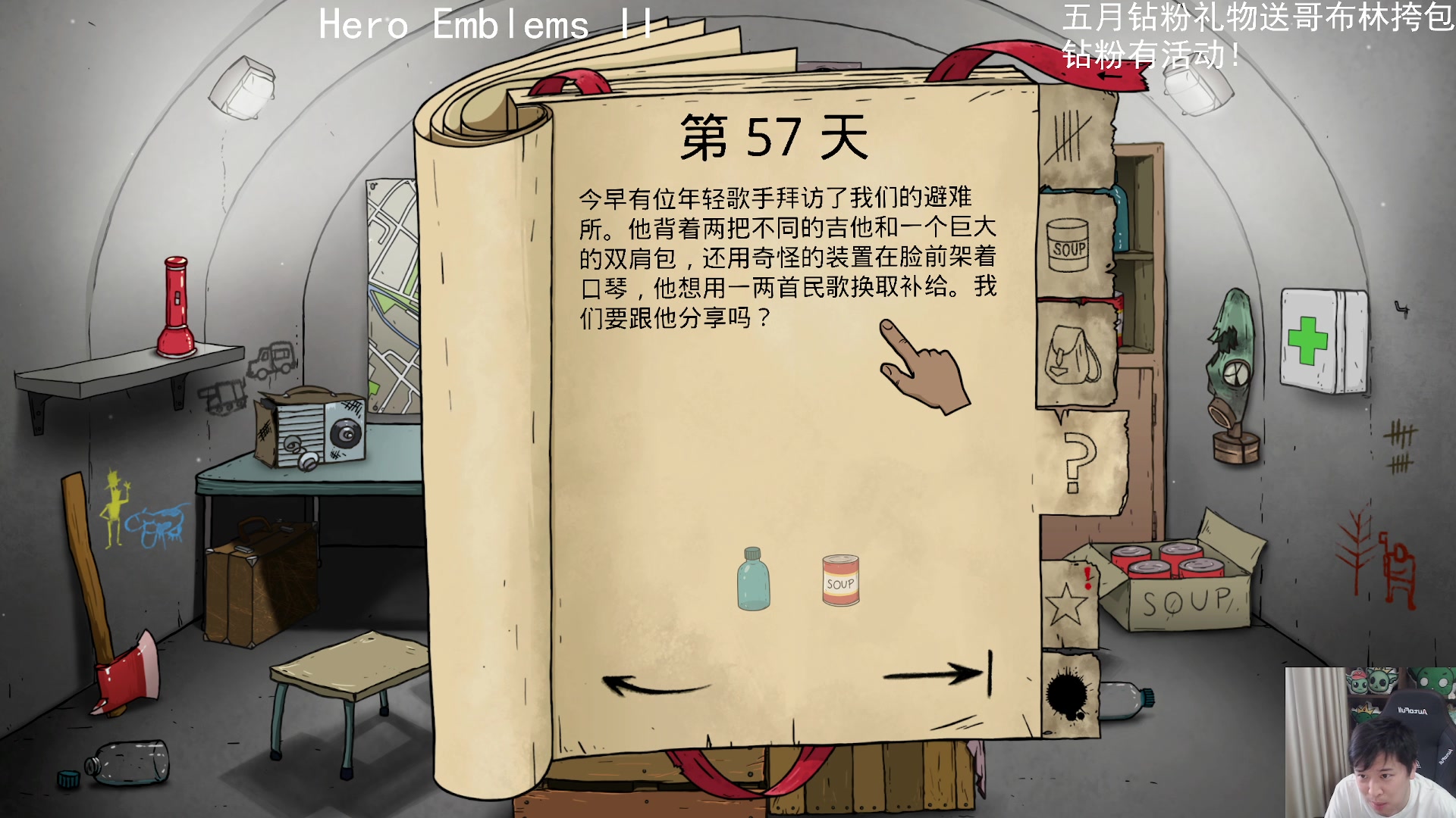 【2024-06-01 11点场】老皮历险记：震惊!这游戏居然这么好玩!
