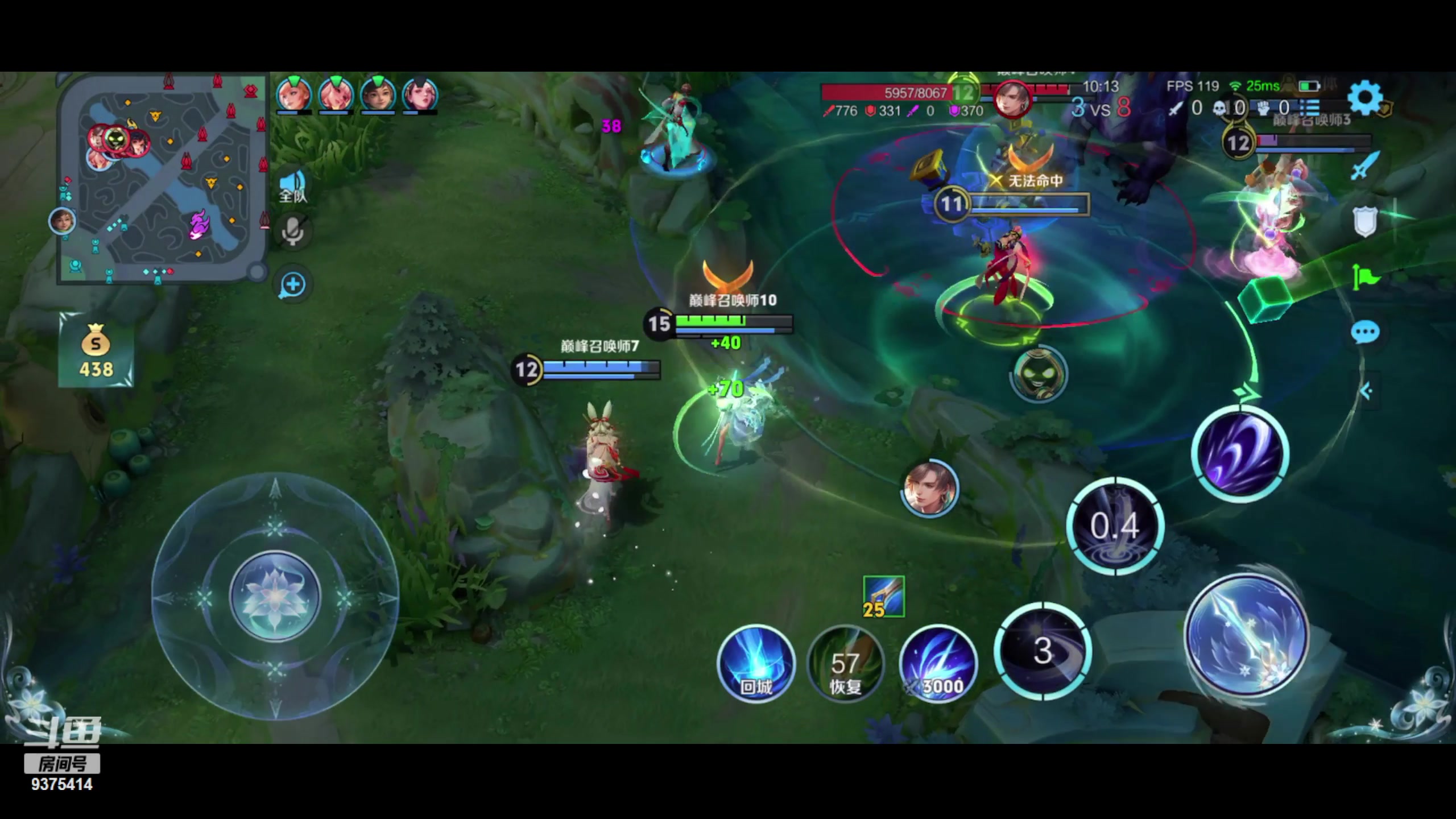 【2024-06-01 19点场】昧昧不是妹妹：会会会会赢的