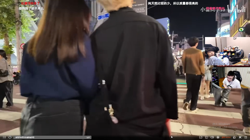 【热门游戏】Xleft小叮当的精彩时刻 20240601 21点场