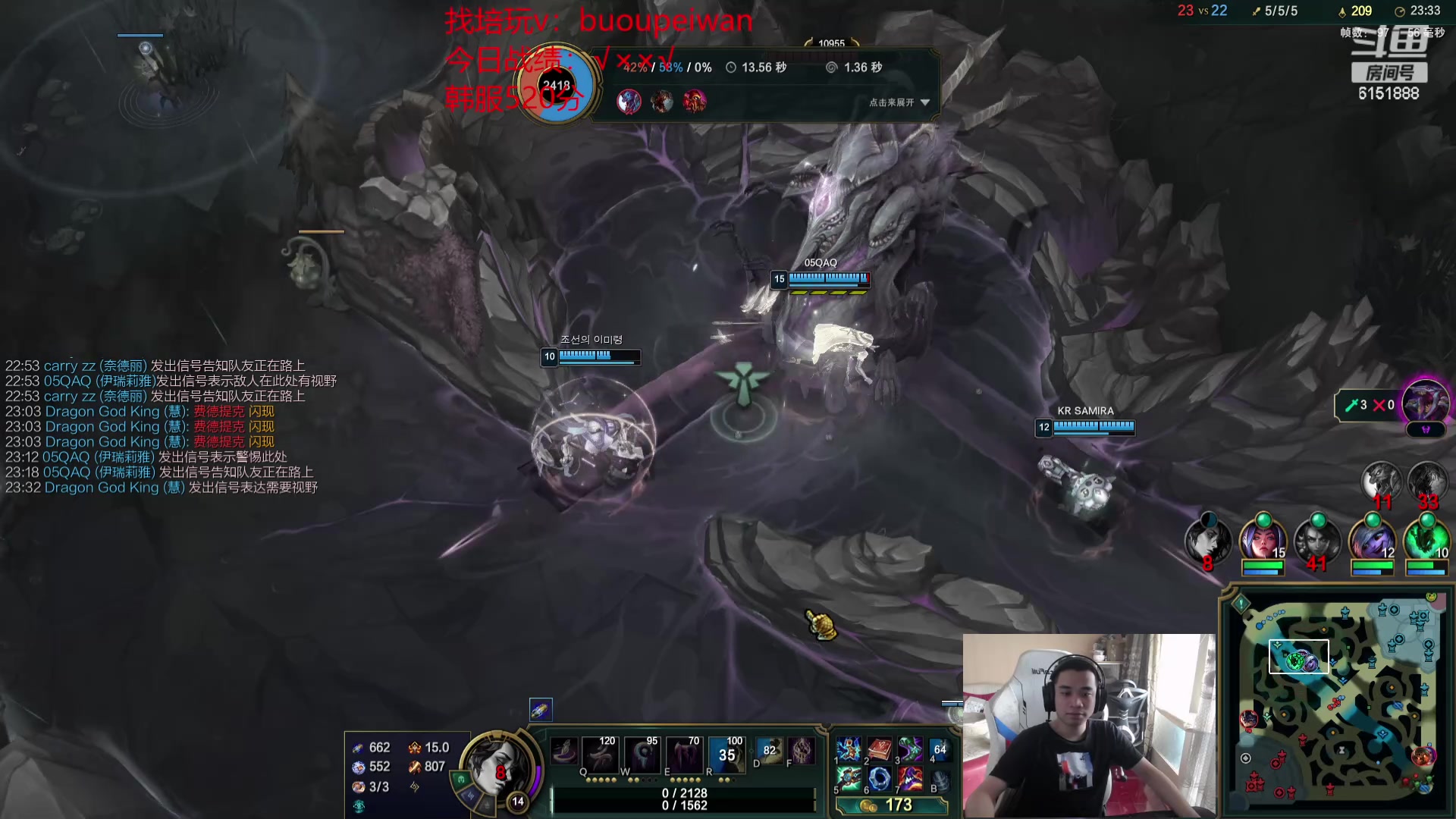 【2024-05-31 11点场】自宇666：韩服500冲700！冲第一！