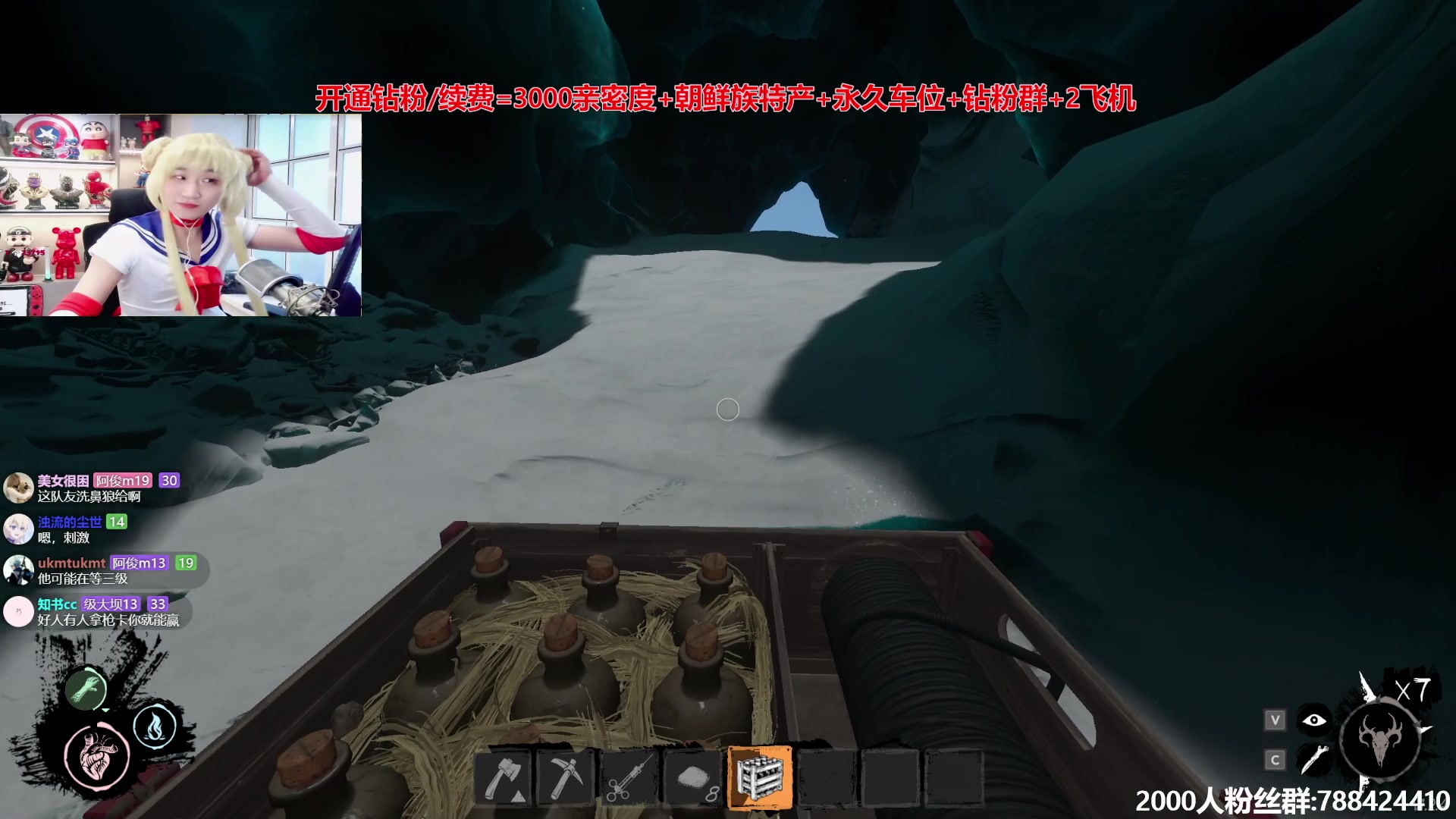 【2024-06-01 15点场】阿俊丶ll：【阿俊】新人主播第一天^^