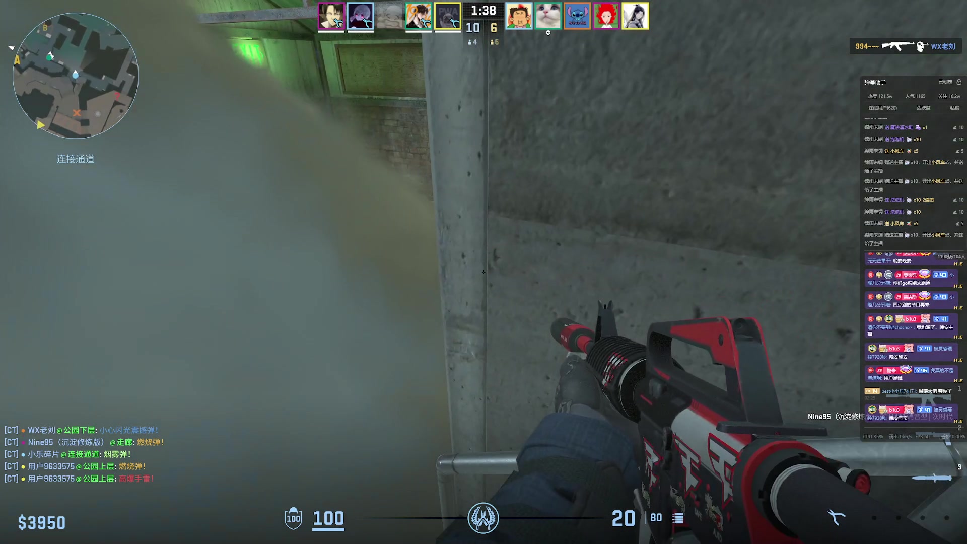 【2024-06-01 02点场】小乐碎片：钻粉2.8倍开通/续费钻粉5.6倍