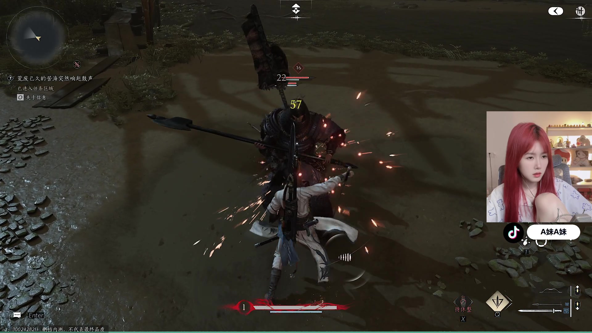 【2024-06-01 21点场】A妹A妹：【呆猪】10011