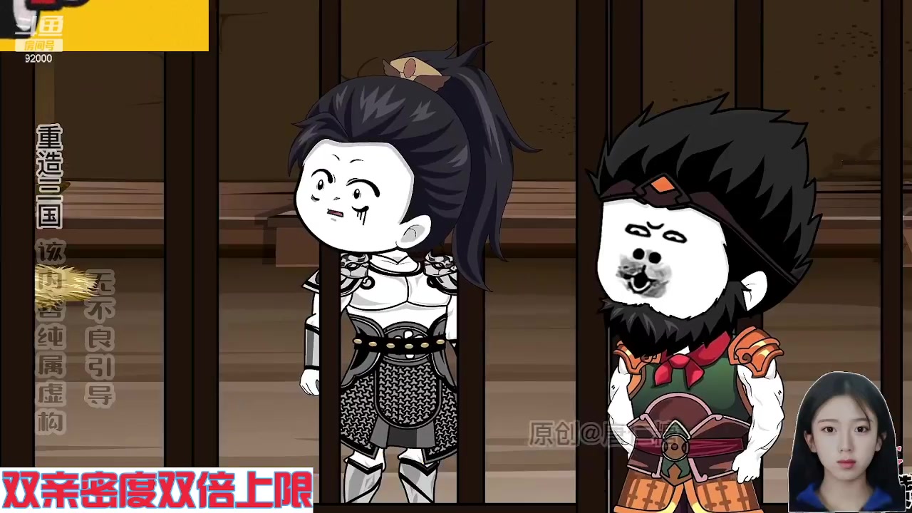 【2024-06-01 03点场】呆妹儿小霸王：【双倍】一起see