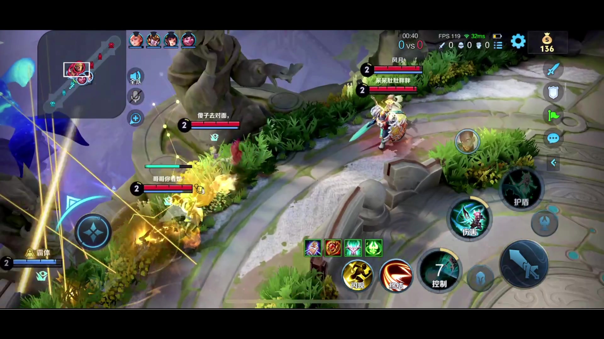 【2024-05-31 22点场】BLUE呀丶：8点主播大乱斗~