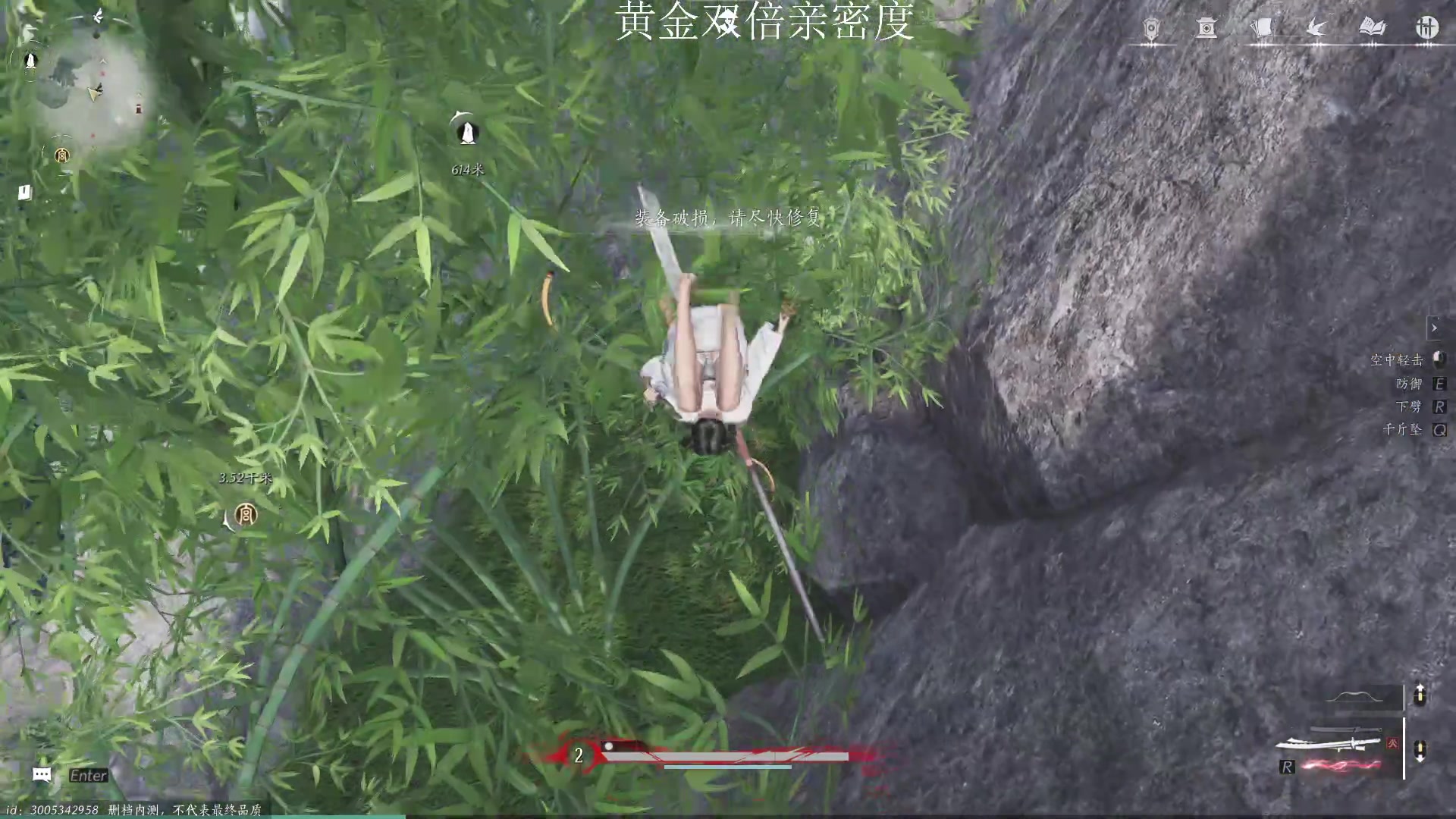 【2024-06-01 09点场】南枫阿i：燕雲十六聲啟動!