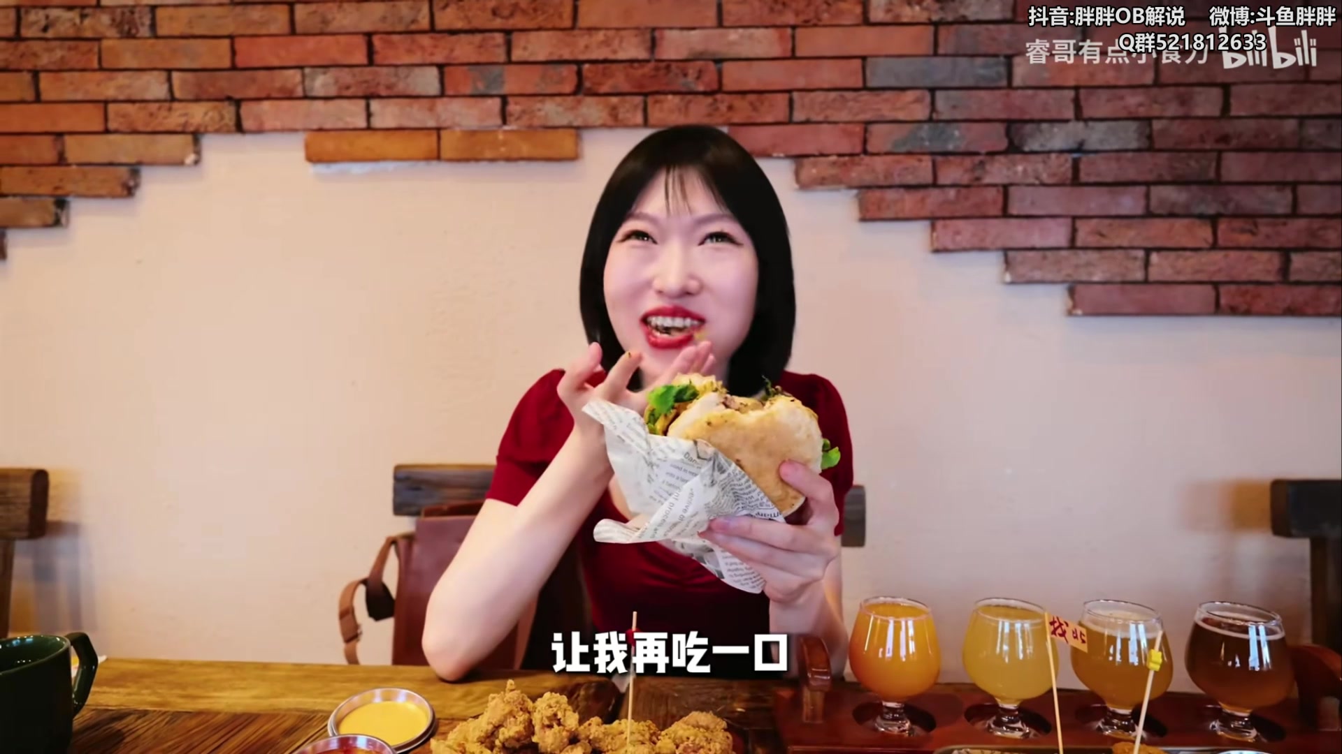 【2024-06-01 03点场】胖胖灬：胖胖OB：RNG\WBG打野冲韩服第一