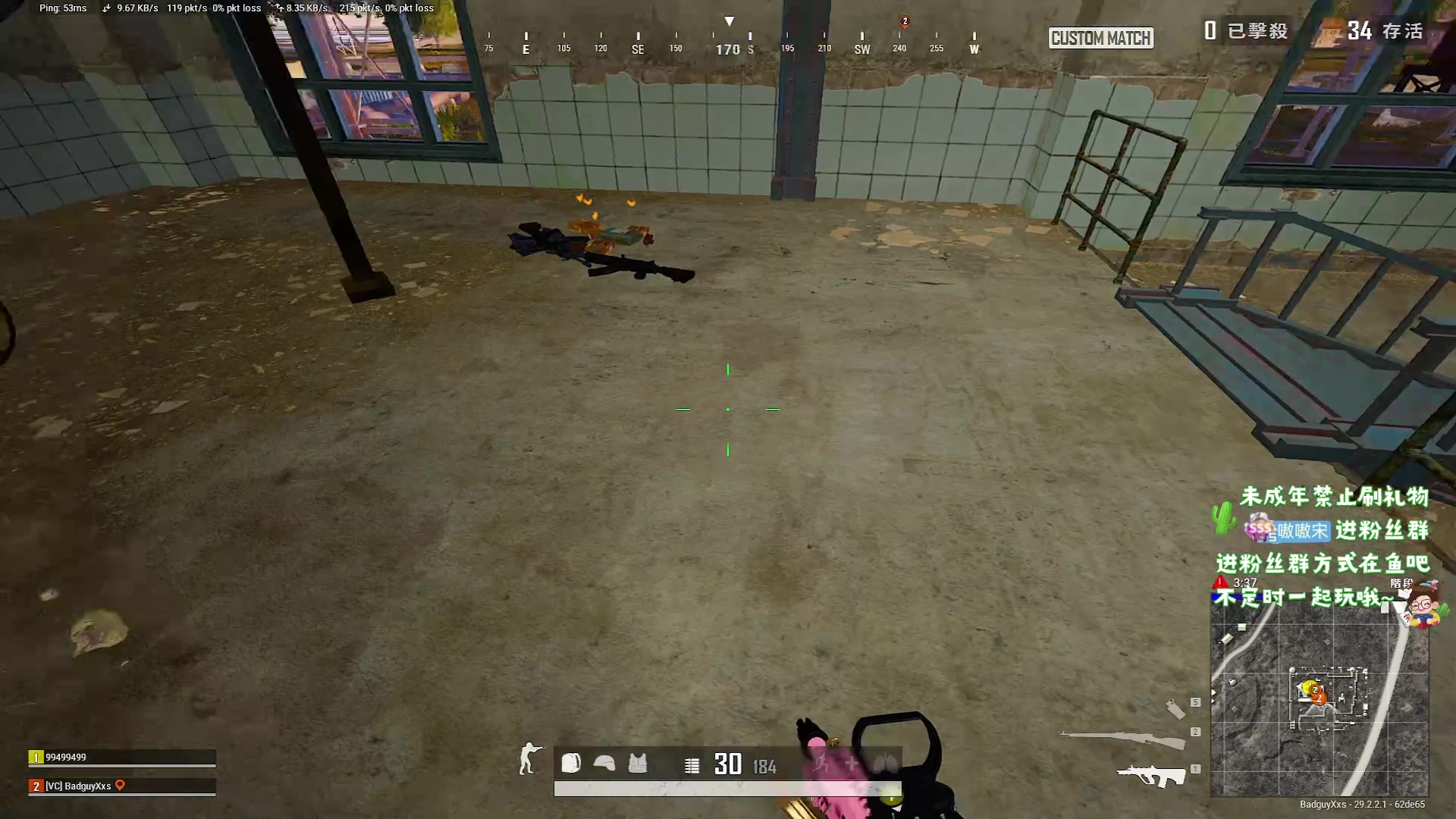 【2024-05-31 23点场】小小宋OAO：✨小小宋✨祝我们的节日快乐！