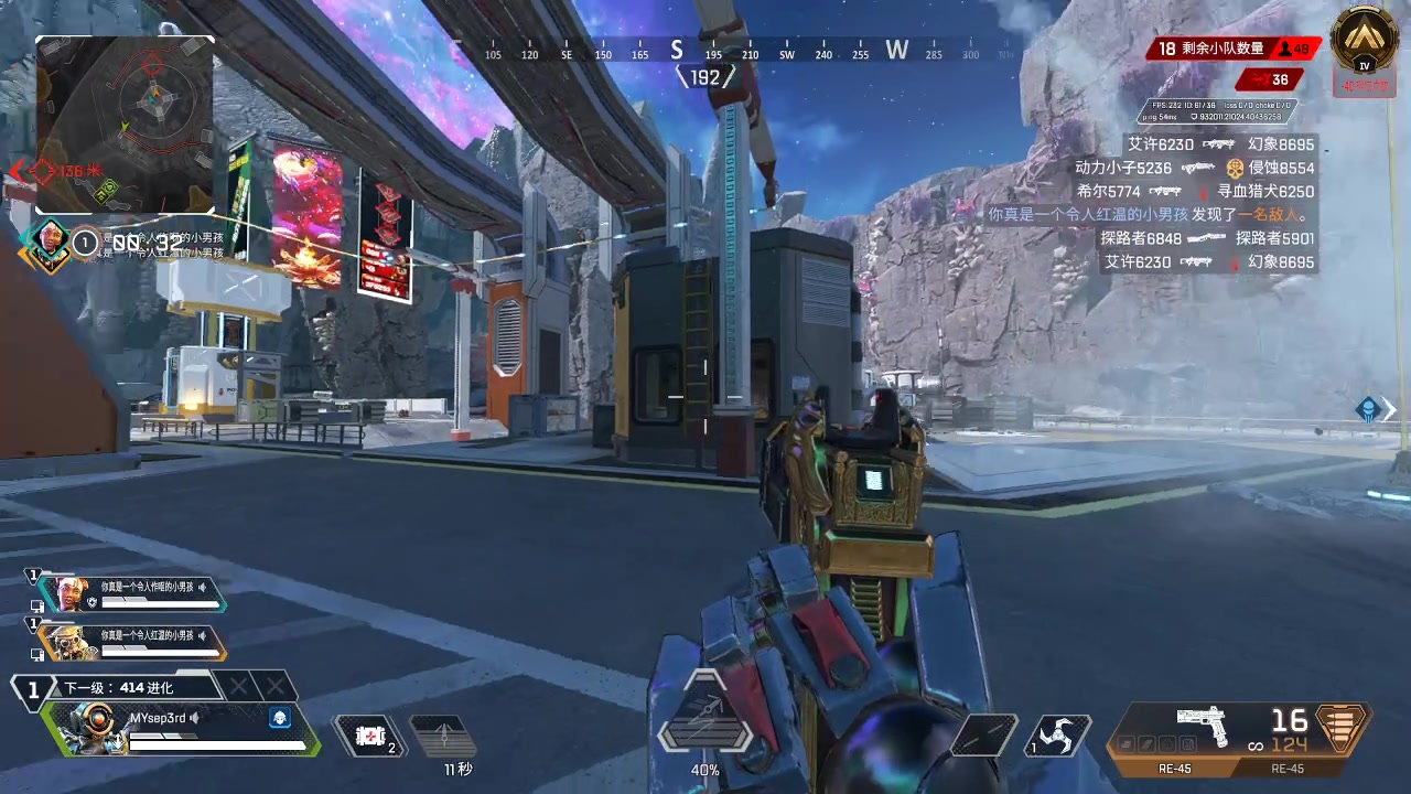 【2024-05-23 12点场】远野樱木：suibianwanwanla0.0