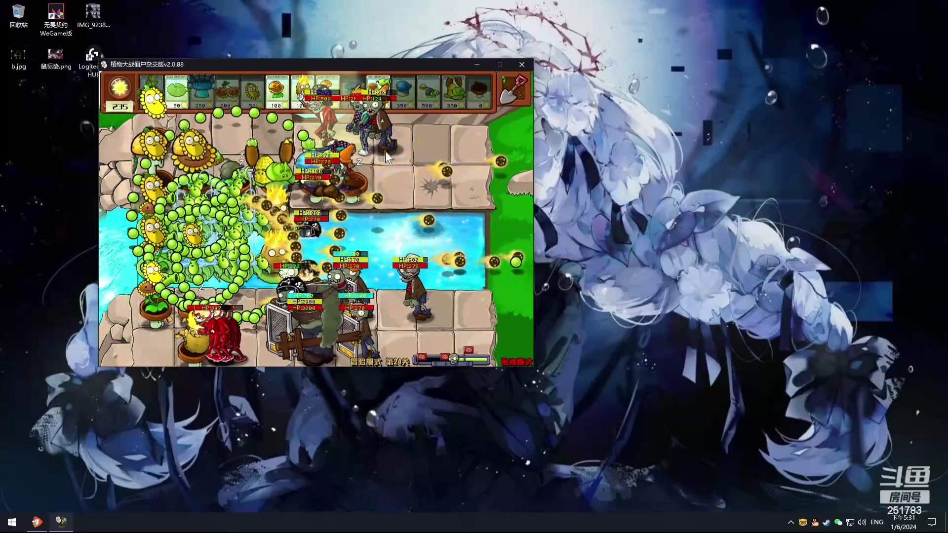 【2024-06-01 17点场】暴走的银剑君丶：请许斌的家长来到直播间，你的龟龟走丢了