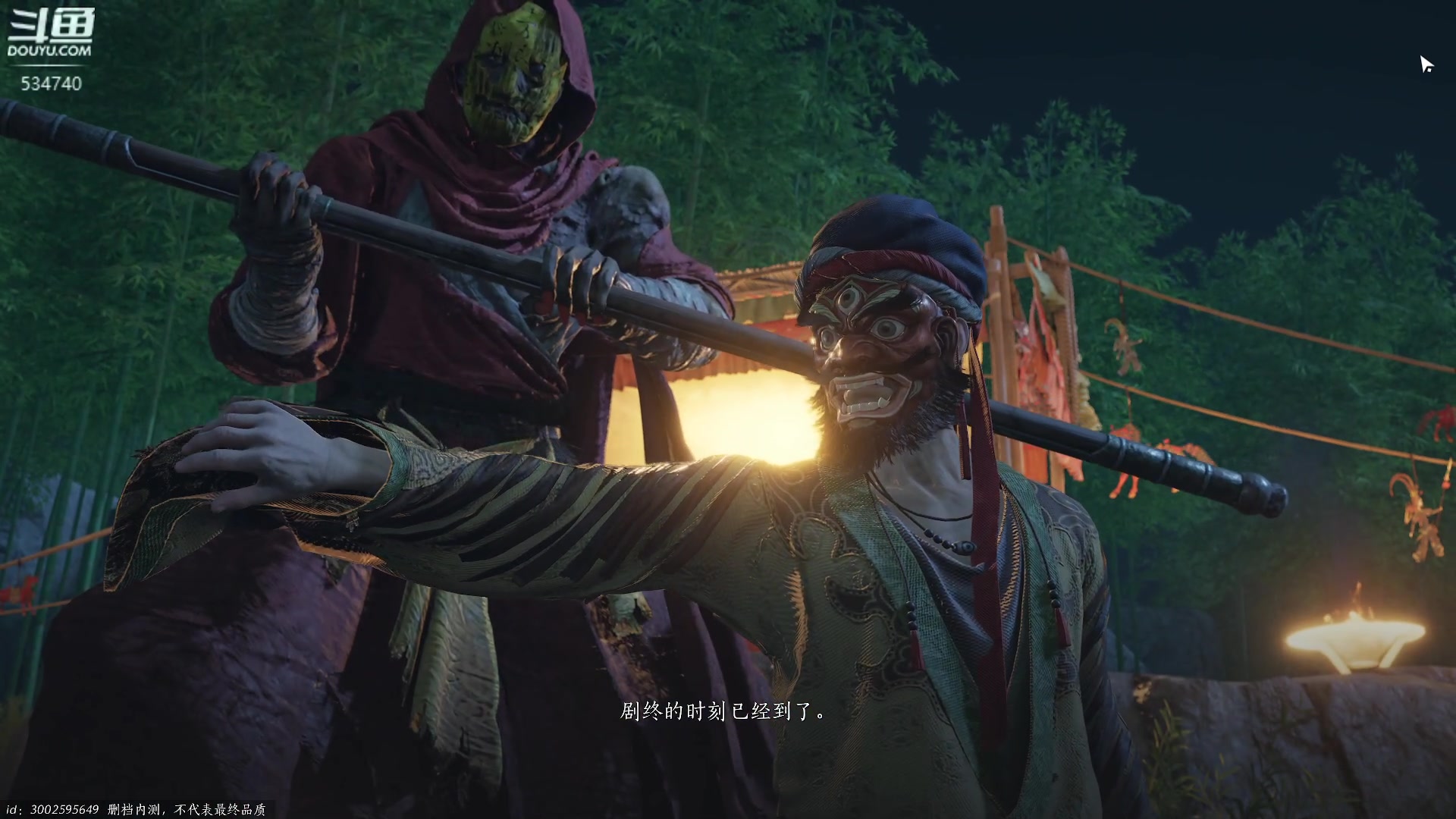 【2024-06-01 17点场】丨马老六丨：【六神】游戏室