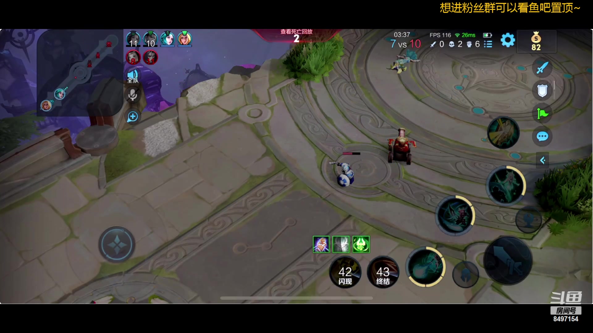 【2024-05-31 23点场】WE丶994：无尽模式 2.0试试。。