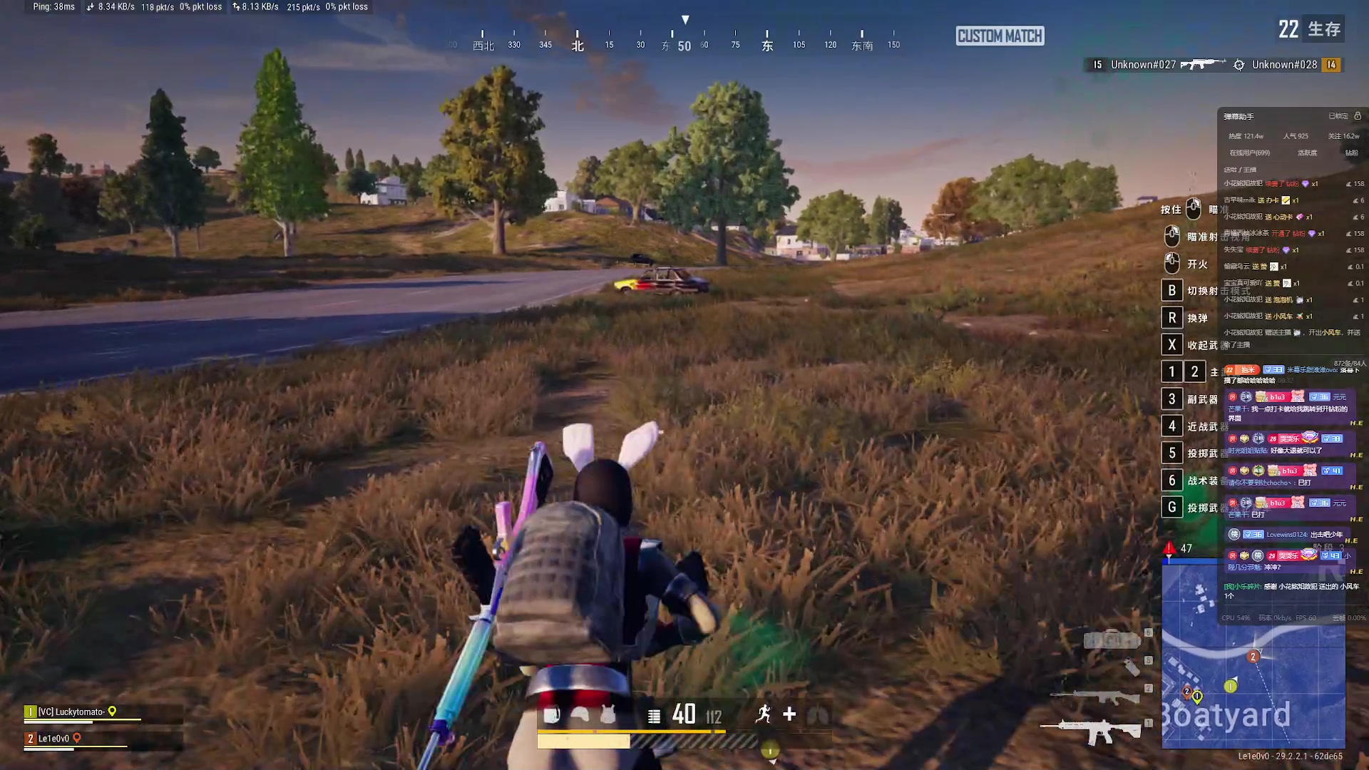 【2024-06-01 00点场】小乐碎片：钻粉2.8倍开通/续费钻粉5.6倍