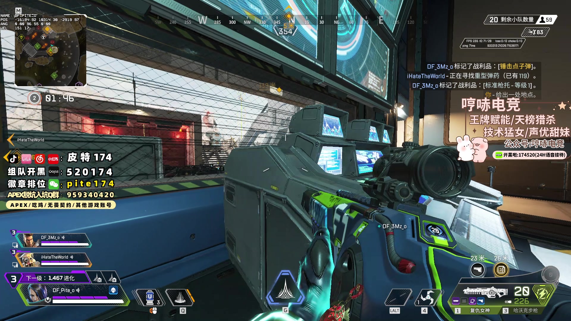 【2024-06-01 12点场】皮特174：ALGS常规  9-10点来