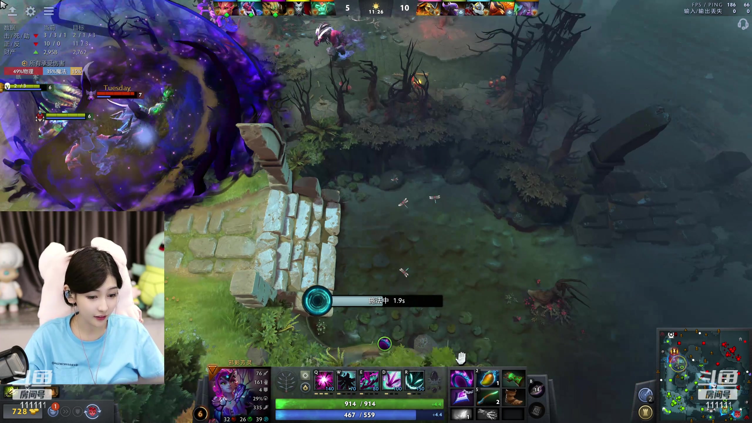 【2024-05-31 22点场】叶知秋Vanessa：秋：晚上好