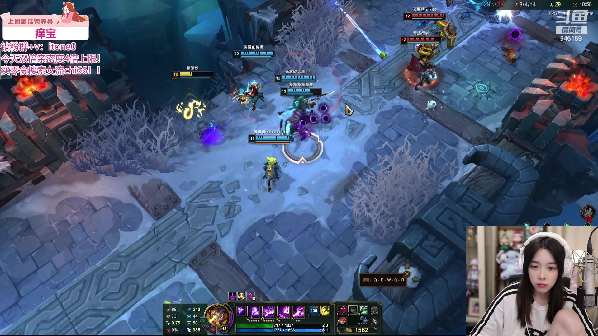 【2024-05-31 23点场】童猪啊i：二台鱼爪。