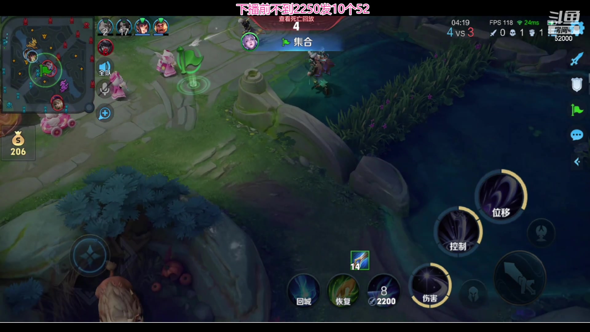 【2024-06-01 19点场】温柚：巅峰赛冲前10！冲冲冲