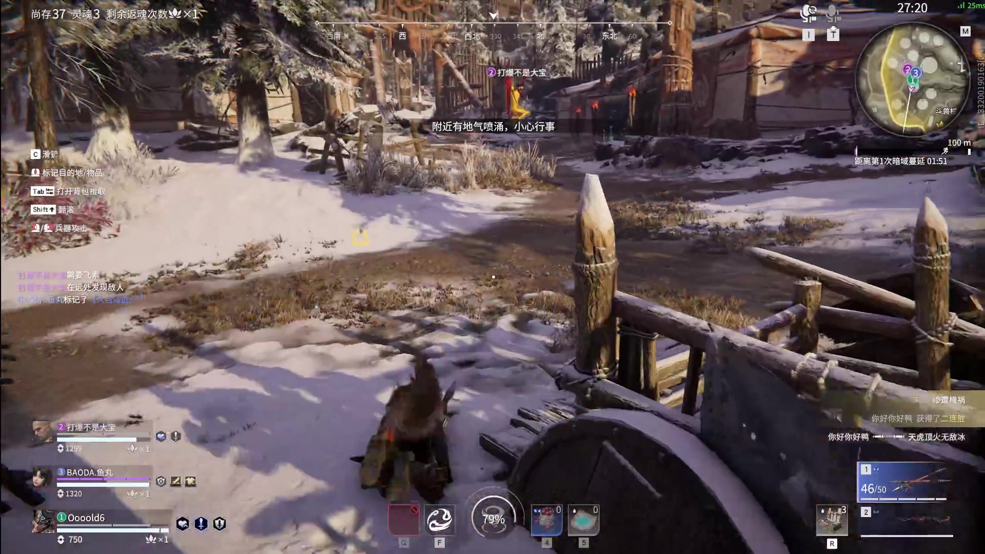 【2024-05-31 22点场】戴老六：备战锦鲤杯