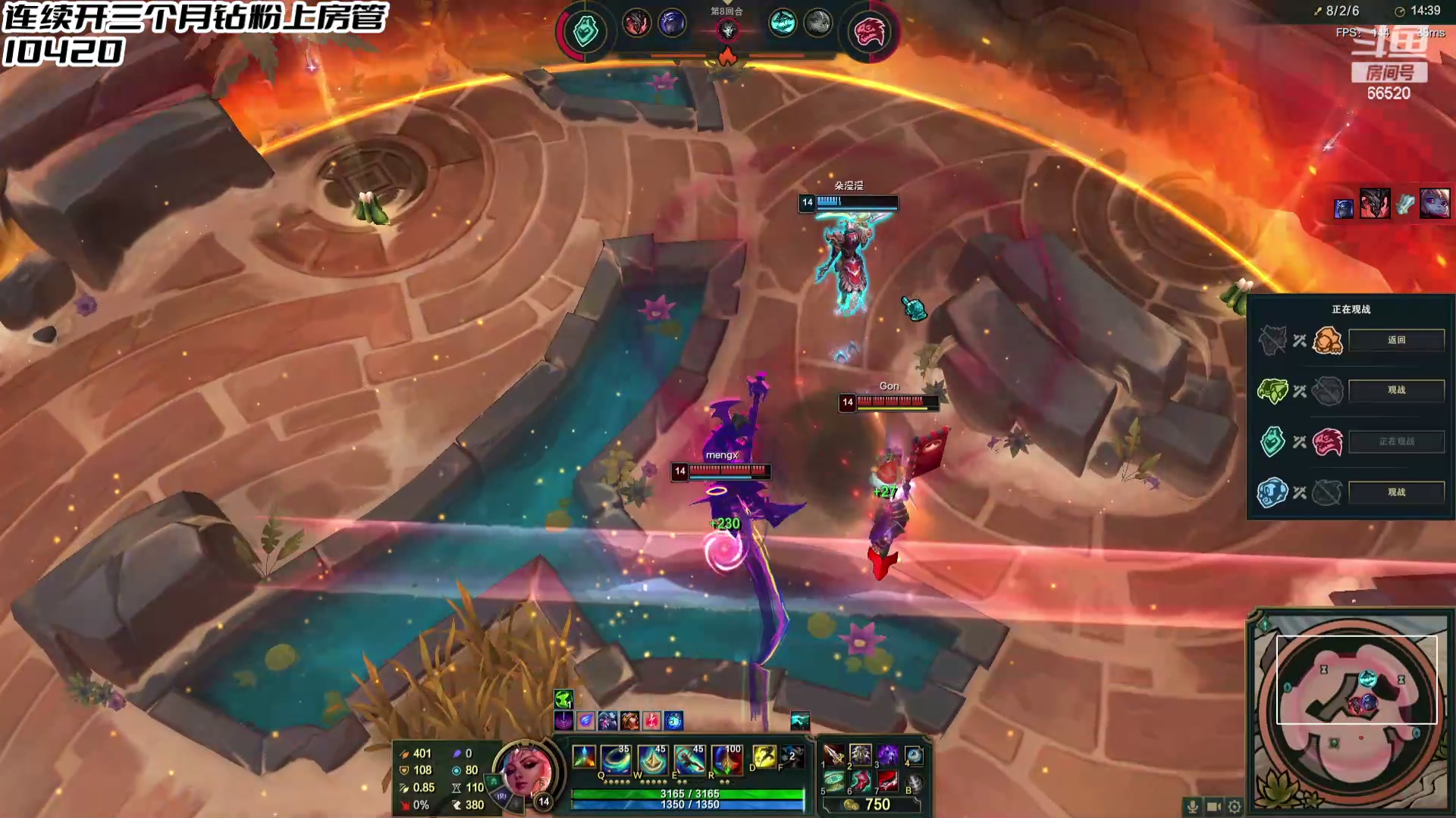 【2024-06-01 13点场】牛奶MilkGod：斗魂竞技场的神！