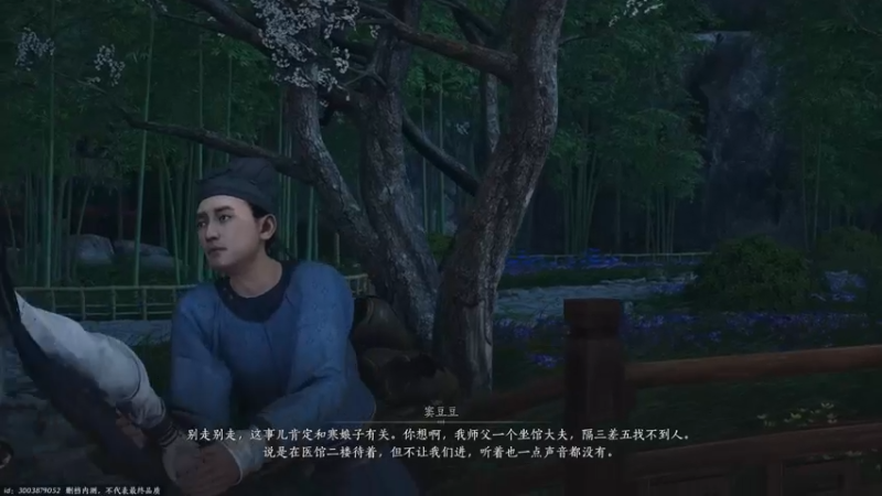 【2024-05-31 18点场】阿良林暦：快乐每一天~ 1314213